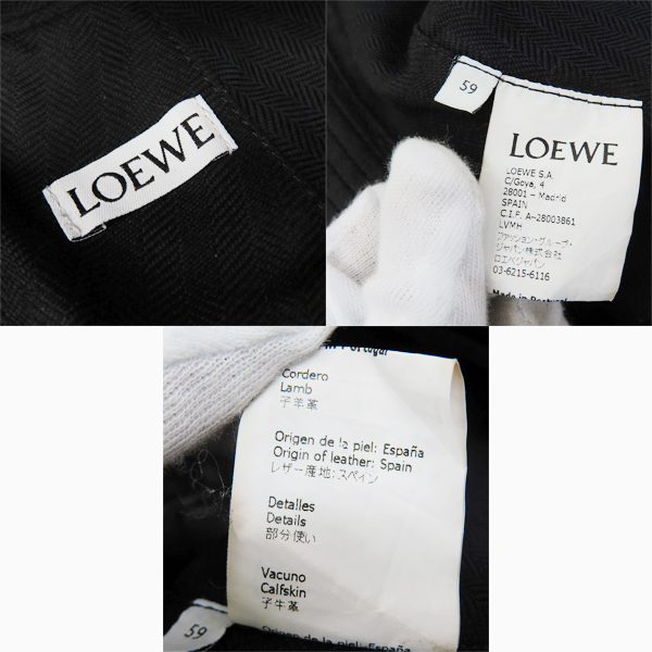実際に弊社で買取させて頂いた【JPタグ】LOEWE/ロエベ Fisherman/フィッシャーマン アナグラムロゴパッチ レザーバケットハット   の画像 5枚目
