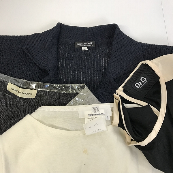 実際に弊社で買取させて頂いた【おまとめ品】ヨウジヤマモト/コムデギャルソン/ジョルジオ・アルマーニ 等 カーディガン/タンクトップ/カットソー 他の画像 1枚目
