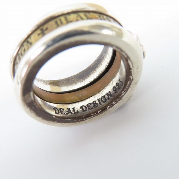 実際に弊社で買取させて頂いたDEAL DESIGN/ディールデザイン ソードリング 12.5号-13.5号の画像 6枚目