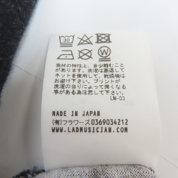 実際に弊社で買取させて頂いたLAD MUSICIAN/ラッドミュージシャン 20AW 30/2 T-CLOTH FLOWER SKULL S/BIG 2220-719の画像 4枚目
