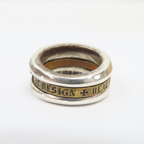 実際に弊社で買取させて頂いたDEAL DESIGN/ディールデザイン ソードリング 12.5号-13.5号の画像 3枚目