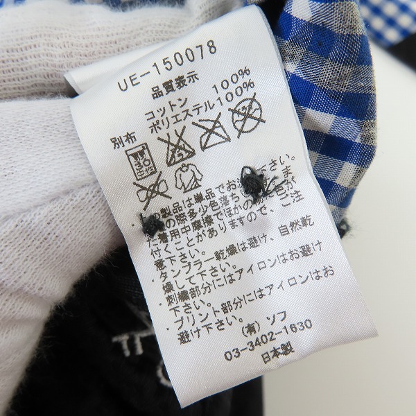 実際に弊社で買取させて頂いたuniform experiment/ユニフォーム エクスペリメント サイドメッシュ チェック/総柄 長袖シャツ UE-150078 /3の画像 3枚目