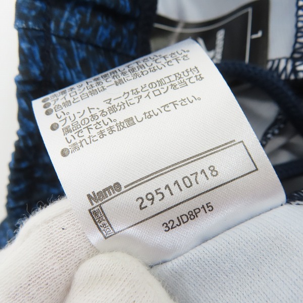 実際に弊社で買取させて頂いたMIZUNO/ミズノ JAPAN PANTS/パンツ 295110718/Lの画像 4枚目