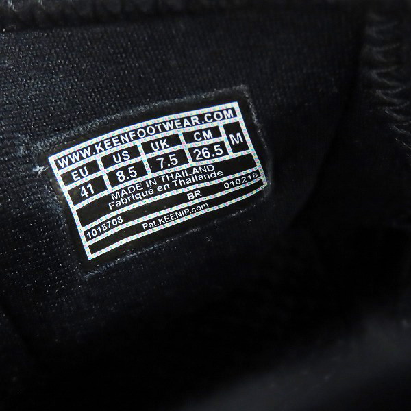 実際に弊社で買取させて頂いたKEEN/キーン UNEEK O2 ユニーク オーツー/1018708/26.5の画像 5枚目