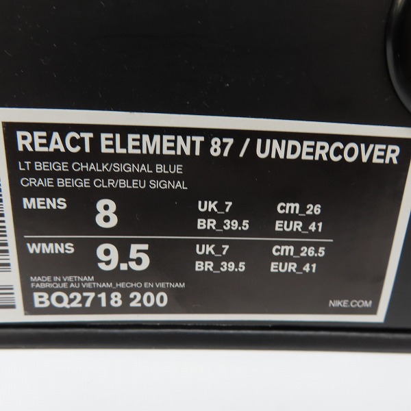実際に弊社で買取させて頂いた【未使用】NIKE×UNDERCOVER/ナイキ×アンダーカバー REACT ELEMENT 87 リアクトエレメント BQ2718-200/26.0の画像 8枚目