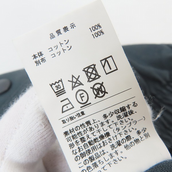 実際に弊社で買取させて頂いたDESCENDANT/ディセンダント クジラロゴ イージーパンツ/2の画像 4枚目