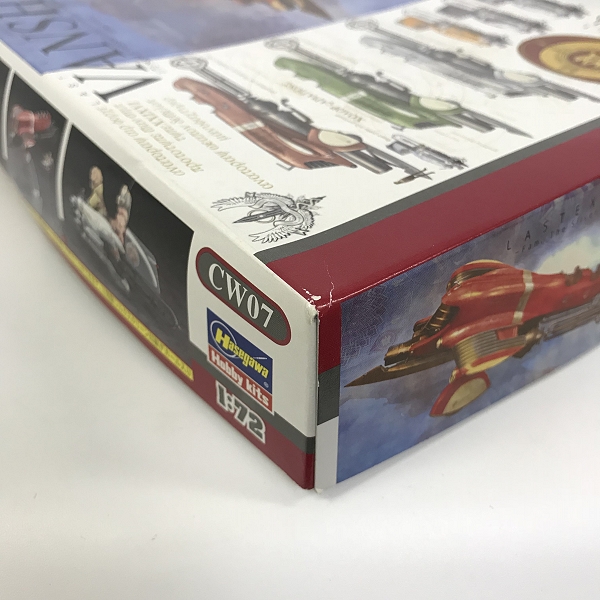 実際に弊社で買取させて頂いた【未組立】Hasegawa/ハセガワ 1/72スケール ラストエグザイル-銀翼のファム- タチアナのヴァンシップ＆ファムのヴェスパの画像 5枚目