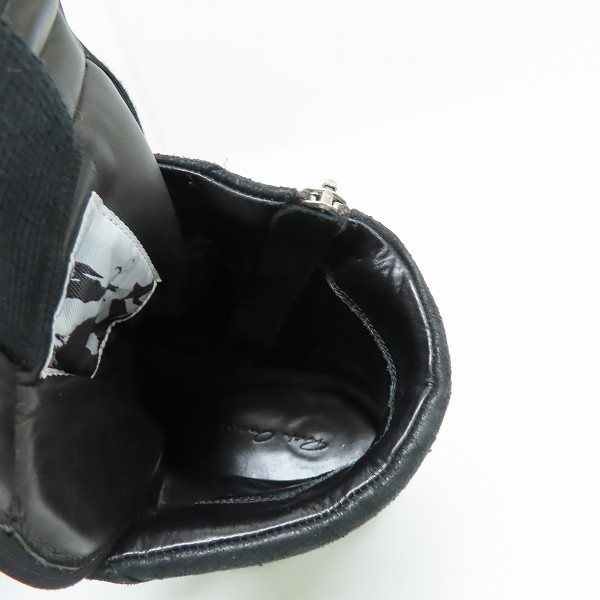 実際に弊社で買取させて頂いたRICK OWENS/リックオウエンス GEOBASKET ジオバスケット ハイカットスニーカー/39の画像 4枚目