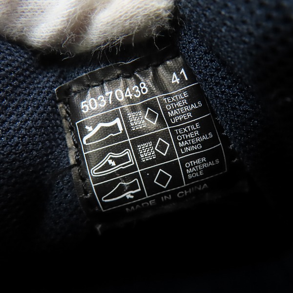 実際に弊社で買取させて頂いたHUGO BOSS/ヒューゴボス LIGHTER LOWP MXME シューズ/スニーカー 50370438/41の画像 5枚目