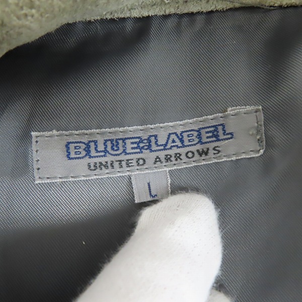 実際に弊社で買取させて頂いたUNITED ARROWS BLUE LABEL/ユナイテッドアローズ  ブルーレーベル カウレザースエード ブルゾン 13542U/Lの画像 2枚目