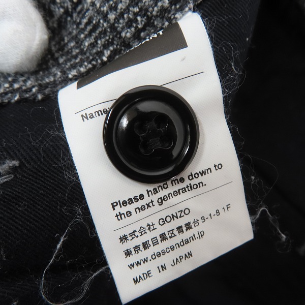 実際に弊社で買取させて頂いたDESCENDANT/ディセンダント クジラロゴ チェック イージーパンツ/スラックス/2の画像 3枚目