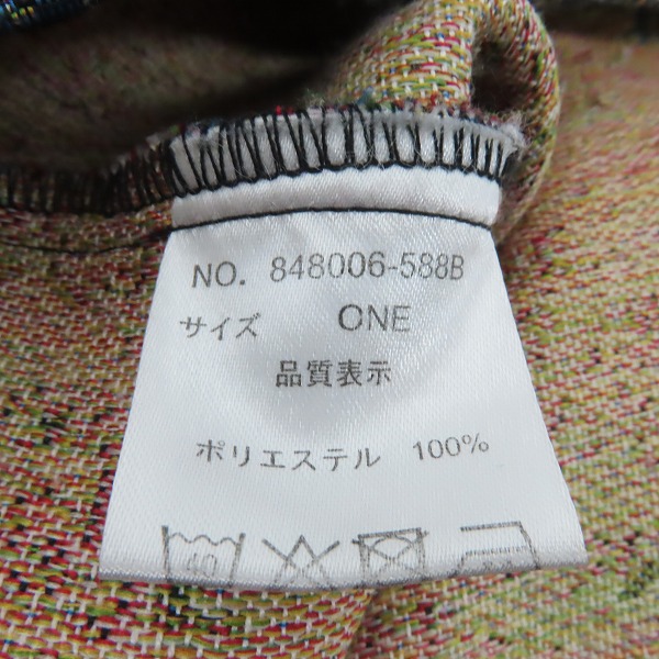 実際に弊社で買取させて頂いたNO ID./ノーアイディー ゴブランCPO-BIG-JKT タイガーフェイス ビッグジャケット/ONEの画像 3枚目