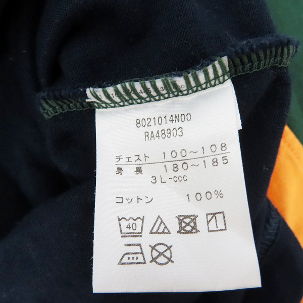 実際に弊社で買取させて頂いたCANTERBURY/カンタベリー 長袖 ラガーシャツ RA48903/3Lの画像 3枚目