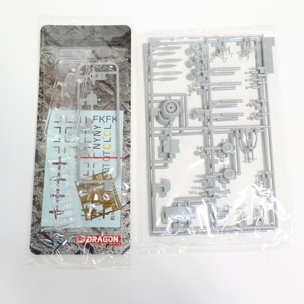 実際に弊社で買取させて頂いた【未組立】DRAGON/ドラゴン 1:72 HEINKEL He219A5/R4 ハインケル ドイツ空軍 戦闘機 プラモデルの画像 2枚目