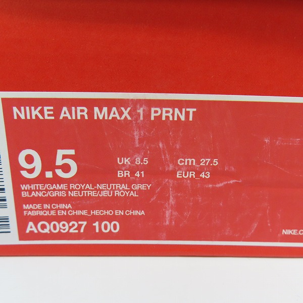 実際に弊社で買取させて頂いたNIKE×atmos/ナイキ×アトモス AIR MAX 1 PRNT/エアマックス1 プリント AQ0927-100/27.5の画像 8枚目