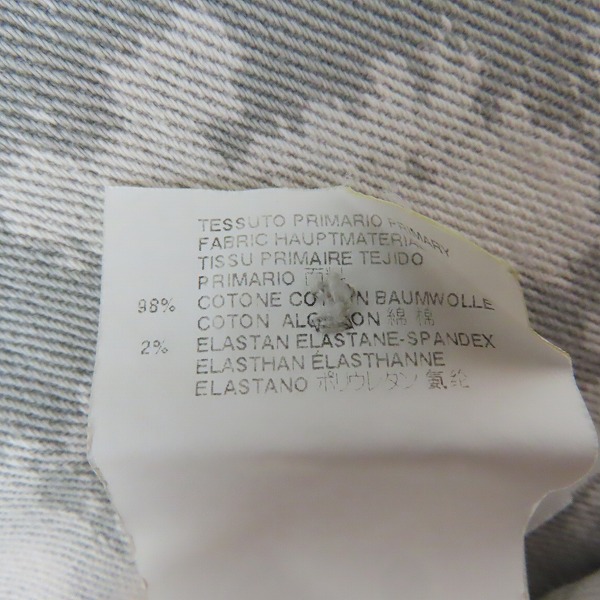 実際に弊社で買取させて頂いたMM6 Maison margiela/マルタンマルジェラ ブリーチ加工 スキニーパンツ S32LA0072 38の画像 3枚目