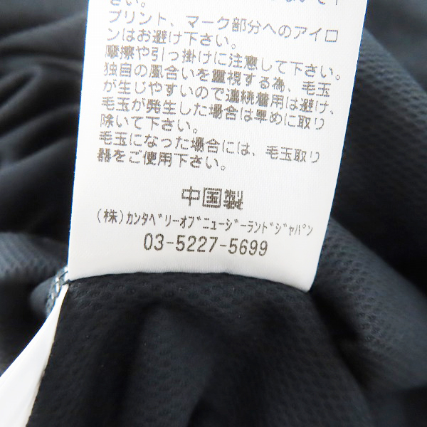 実際に弊社で買取させて頂いた【未使用】canterbury/カンタベリー ラグビー 日本代表 半袖Tシャツ RWC2019  ジャパンティ /5Lの画像 4枚目