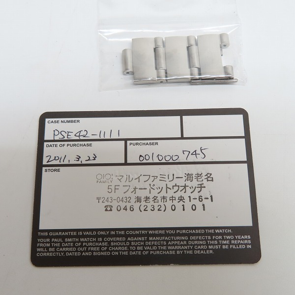 実際に弊社で買取させて頂いたPaulSmith/ポールスミス ファイブアイズ クオーツ 腕時計 F335-T010482【動作未確認】の画像 6枚目