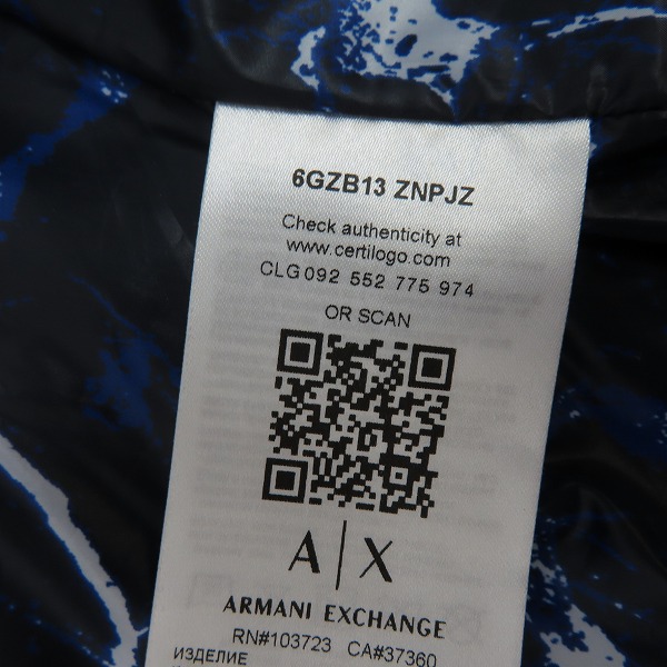 実際に弊社で買取させて頂いたARMANI EXCHANGE/アルマーニエクスチェンジ 中綿ジャケット 6GZB13 ZNPJZ /Lの画像 3枚目