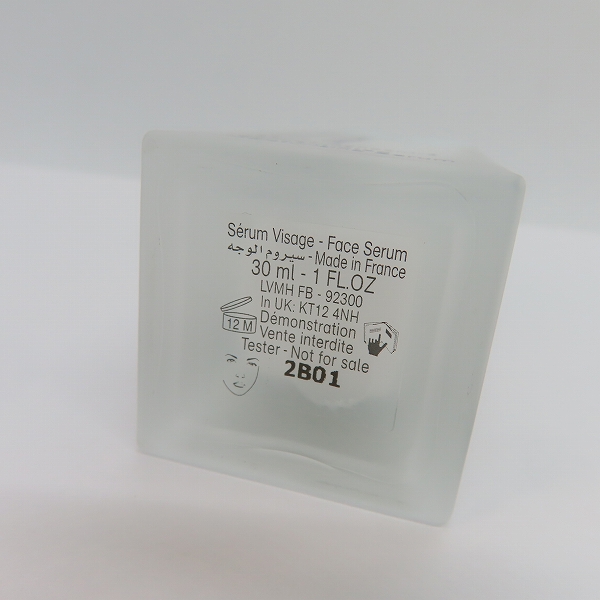 実際に弊社で買取させて頂いた【テスター/未使用】GIVENCHY/ジバンシィ スキン リソース セラム 30mlの画像 2枚目