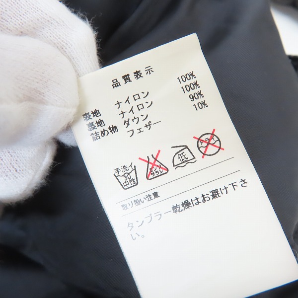 実際に弊社で買取させて頂いたDESCENDANT/ディセンダント クジラロゴ ダウンジャケット/2の画像 4枚目