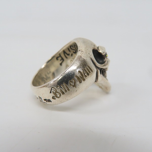 実際に弊社で買取させて頂いた【ギャラ付/カスタム】BWL/ビルウォールレザー SM SKULL EXCLUSIVE グッドラック スカルリング 2ストーンアイズ/11-11.5号の画像 4枚目