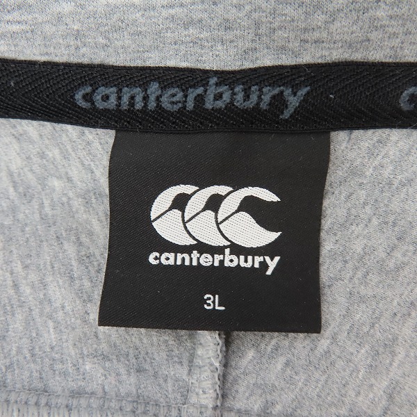 実際に弊社で買取させて頂いたCANTERBURY/カンタベリー SUNWOLVES/サンウルブズ パーカー/R48035SR/3Lの画像 2枚目