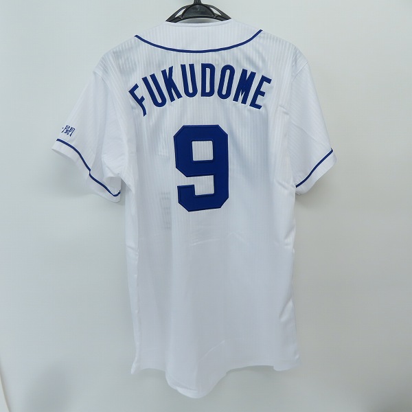 実際に弊社で買取させて頂いたMizuno/ミズノ 中日ドラゴンズ #9 福留孝介 2019年 ホーム ユニフォーム /Lの画像 1枚目