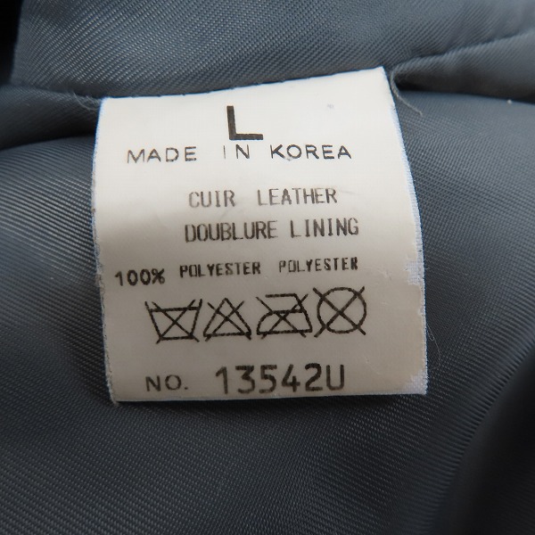 実際に弊社で買取させて頂いたUNITED ARROWS BLUE LABEL/ユナイテッドアローズ  ブルーレーベル カウレザースエード ブルゾン 13542U/Lの画像 3枚目