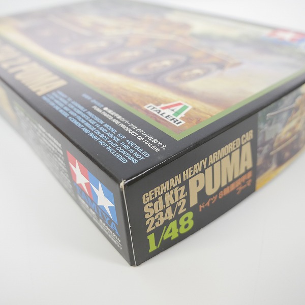 実際に弊社で買取させて頂いた【未組立】TAMIYA/タミヤ ITALERI/イタレリ 1/48 ドイツ 8輪重装甲車 プーマ/プラモデルの画像 5枚目