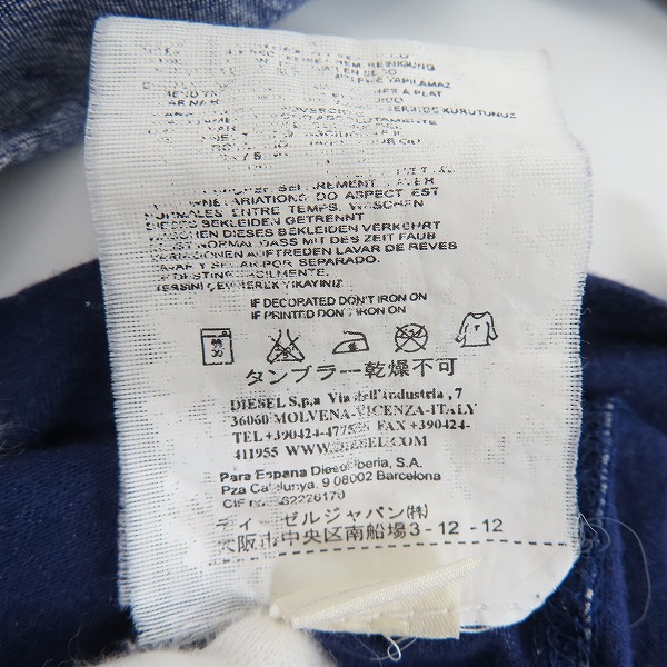 実際に弊社で買取させて頂いたDIESEL BLACK GOLD/ディーゼルブラックゴールド プリント Tシャツ/Sの画像 4枚目