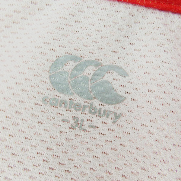 実際に弊社で買取させて頂いたCANTERBURY/カンタベリー SUNWOLVES/サンウルブズ レプリカホームジャージ ラグビーウェア/RG39090/3Lの画像 2枚目