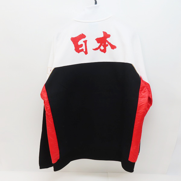 実際に弊社で買取させて頂いたCANTERBURY/カンタベリー RWC2019 JAPAN ANTHEM JACKET アンセムジャケット/VWT49530/4Lの画像 1枚目