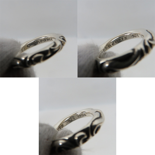 Chrome Hearts スクロールバンドリング 16号 クロムハーツ 【公式通販】