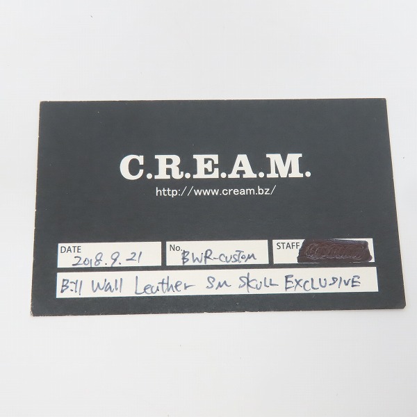 実際に弊社で買取させて頂いた【ギャラ付/カスタム】BWL/ビルウォールレザー SM SKULL EXCLUSIVE グッドラック スカルリング 2ストーンアイズ/11-11.5号の画像 8枚目