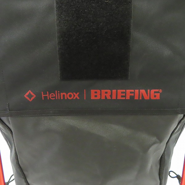 実際に弊社で買取させて頂いたBRIEFING×HELINOX/ブリーフィング×ヘリノックス Tactical Chair Two タクティカルチェアの画像 5枚目