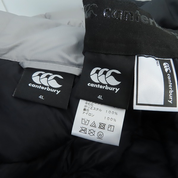 実際に弊社で買取させて頂いたCANTERBURY/カンタベリープラクティス セットアップ R10049SR/R79552SR/4Lの画像 2枚目