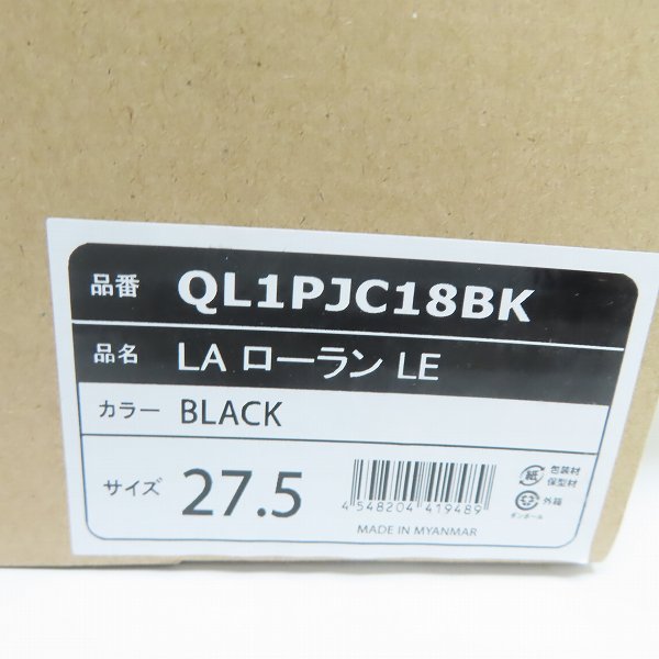 実際に弊社で買取させて頂いた【未使用】le coq sportif/ルコックスポルティフ LAローランLE スニーカー QL1PJC18BK/27.5の画像 8枚目