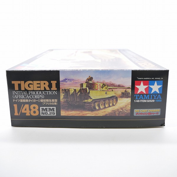 実際に弊社で買取させて頂いた【未組立】TAMIYA/タミヤ 1/48 ドイツ 重戦車 タイガーI 極初期型(アフリカ仕様) ダイキャスト製シャーシ/プラモデルの画像 5枚目