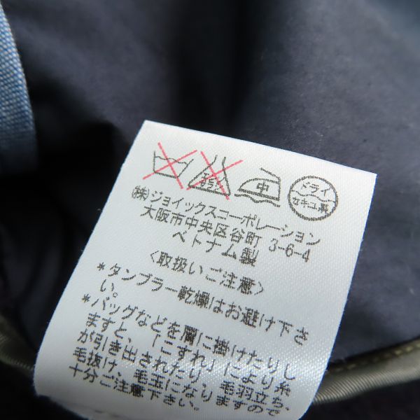 実際に弊社で買取させて頂いたPaul Smith JEANS/ポールスミスジーンズ テーラードジャケット PJ-BM-53339/L2の画像 4枚目