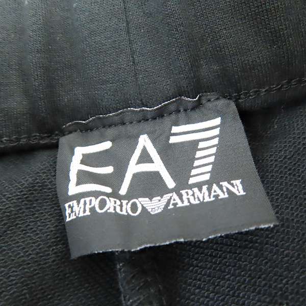 実際に弊社で買取させて頂いたEA7 EMPORIO ARMANI/エンポリオ アルマーニ サイドテープロゴ ジャージワイドパンツ/XSの画像 2枚目