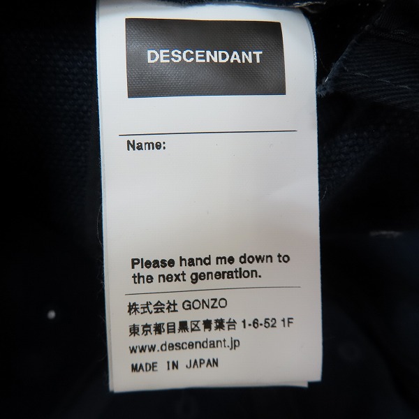 実際に弊社で買取させて頂いたDESCENDANT/ディセンダント OUR ENVIRONMENT キャップ 帽子/Ｆの画像 6枚目