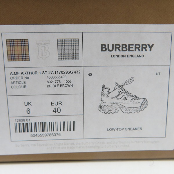 実際に弊社で買取させて頂いたBURBERRY/バーバリー 20SS モノグラムプリント Eキャンバス アーサースニーカー 8021778/40の画像 9枚目