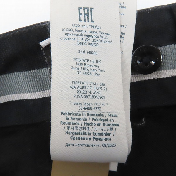 実際に弊社で買取させて頂いたC.P.COMPANY/シーピーカンパニー 21SS ストレッチナイロンカーゴパンツ 10CMPA268A/44の画像 6枚目