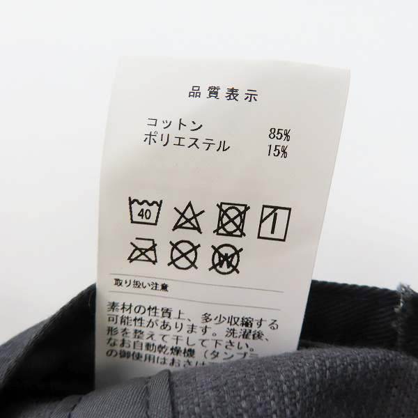 実際に弊社で買取させて頂いたDESCENDANT/ディセンダント コーデュロイ キャップ 帽子/Ｆの画像 7枚目