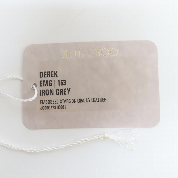 実際に弊社で買取させて頂いたJIMMY CHOO/ジミー チュウ DEREK/デレク スタースタッズ クラッチバッグの画像 7枚目