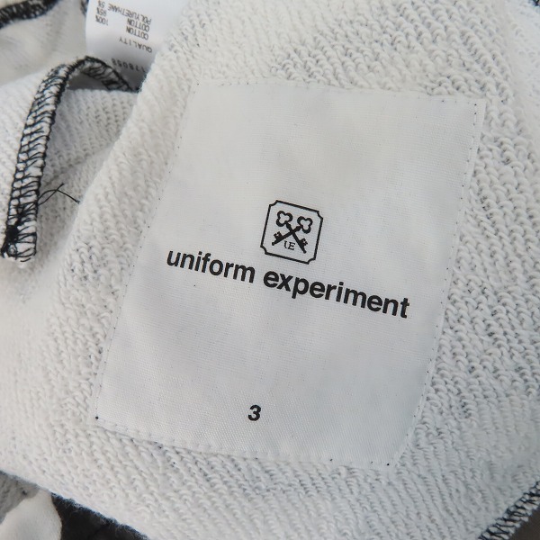実際に弊社で買取させて頂いたuniform experiment/ユニフォームエクスペリメント CAMOUFLAGE SWEAT PANT UE-178058/3の画像 3枚目