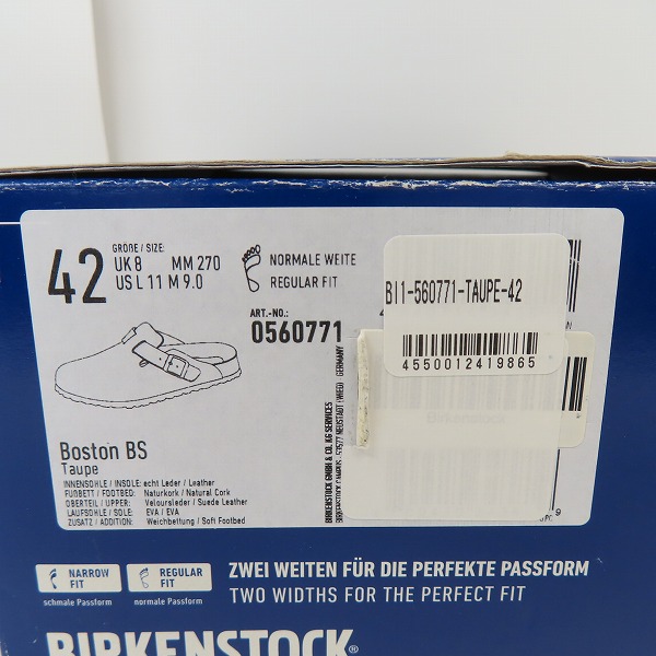 実際に弊社で買取させて頂いたBIRKENSTOCK/ビルケンシュトック BOSTON BS/ボストン サンダル スウェード 0560771/42の画像 8枚目