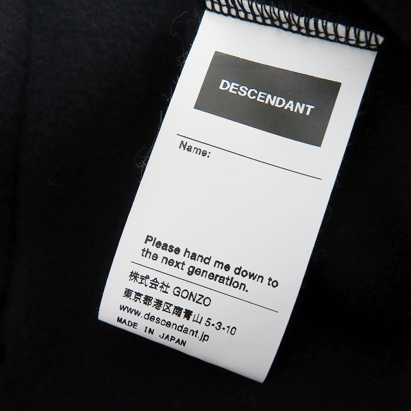 実際に弊社で買取させて頂いたDESCENDANT/ディセンダント 22AW フリース プルオーバー パーカー/2の画像 3枚目