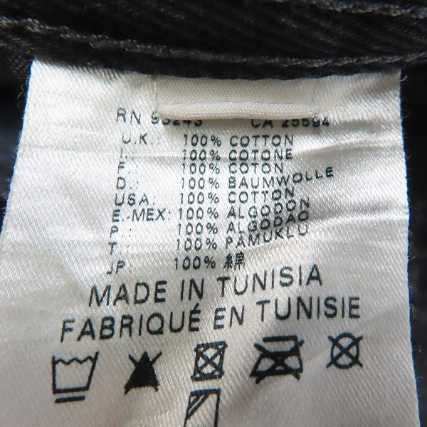 実際に弊社で買取させて頂いた【難有り】DIESEL BLACK GOLD/ディーゼルブラックゴールド ボタンフライ デニムパンツ W28の画像 4枚目